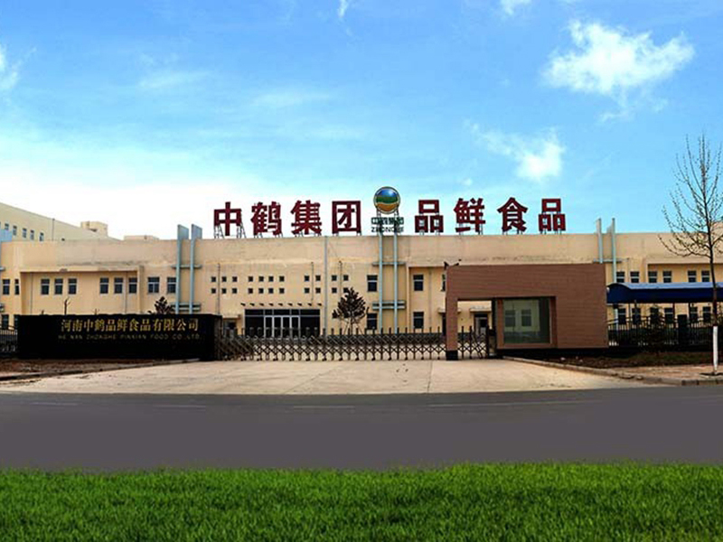 中鶴菌類項(xiàng)目