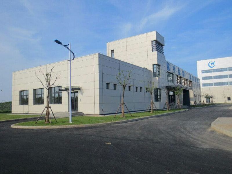 C919中國飛機研究所