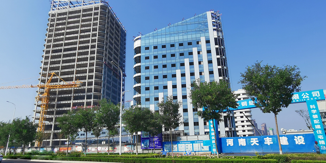 微信圖片_20211122163307小、