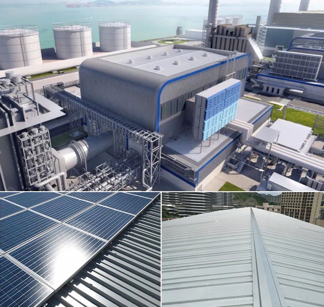 香港中華節(jié)能電廠項(xiàng)目