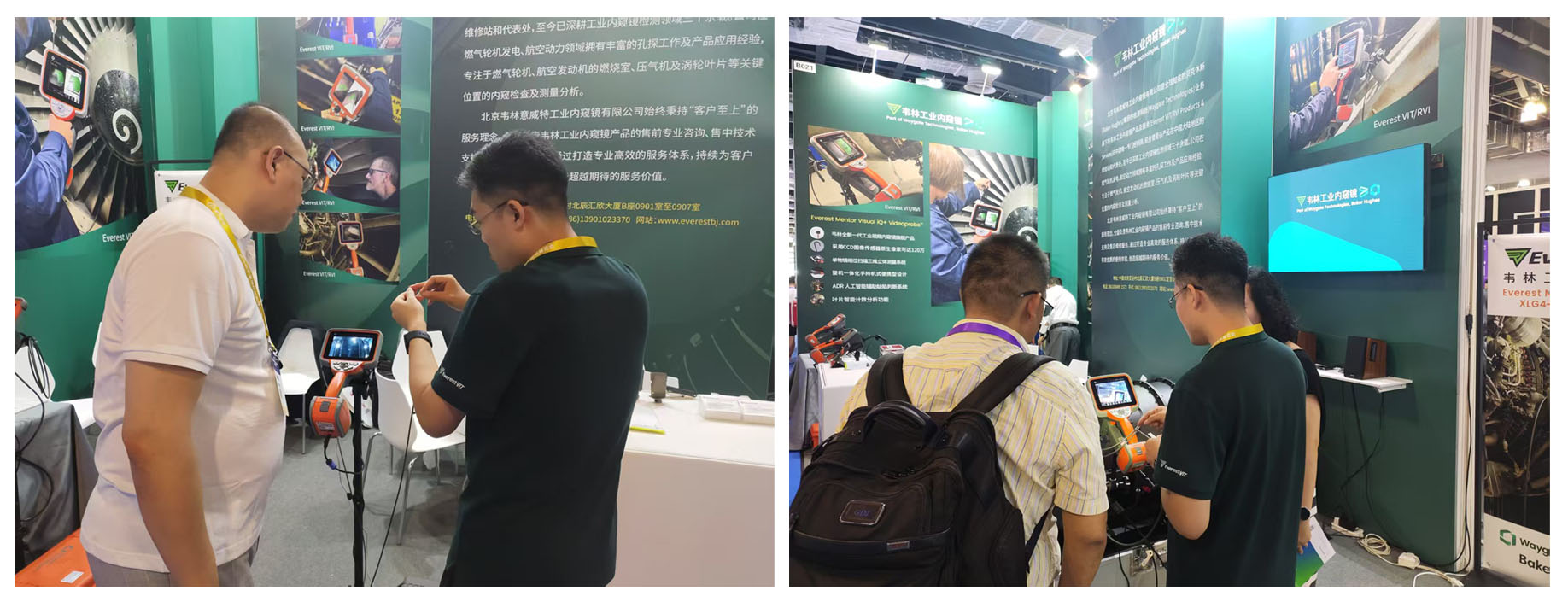 各行業(yè)用戶蒞臨韋林工業(yè)內窺鏡展位，溝通交流